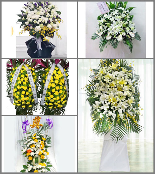 云南丽江宁蒗县西布河乡西布河村白事花篮预定